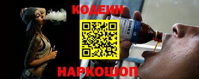 ешки Гатчина