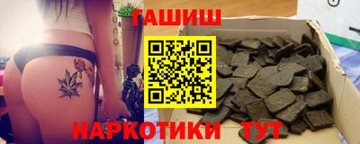 ешки Гатчина
