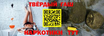 ALPHA-PVP Гагарин