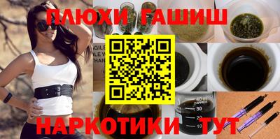 ALPHA-PVP Гагарин