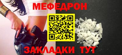 марки nbome Апшеронск