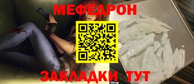 ешки Гатчина