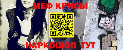 ешки Гатчина