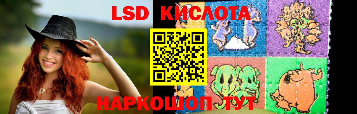 НБОМе Киржач
