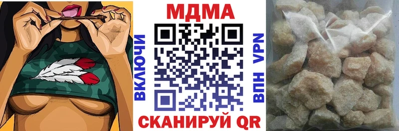 наркота  Киржач  МДМА VHQ 