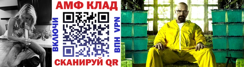 Первитин пудра  МЕГА как зайти  darknet наркотические препараты  Киржач 