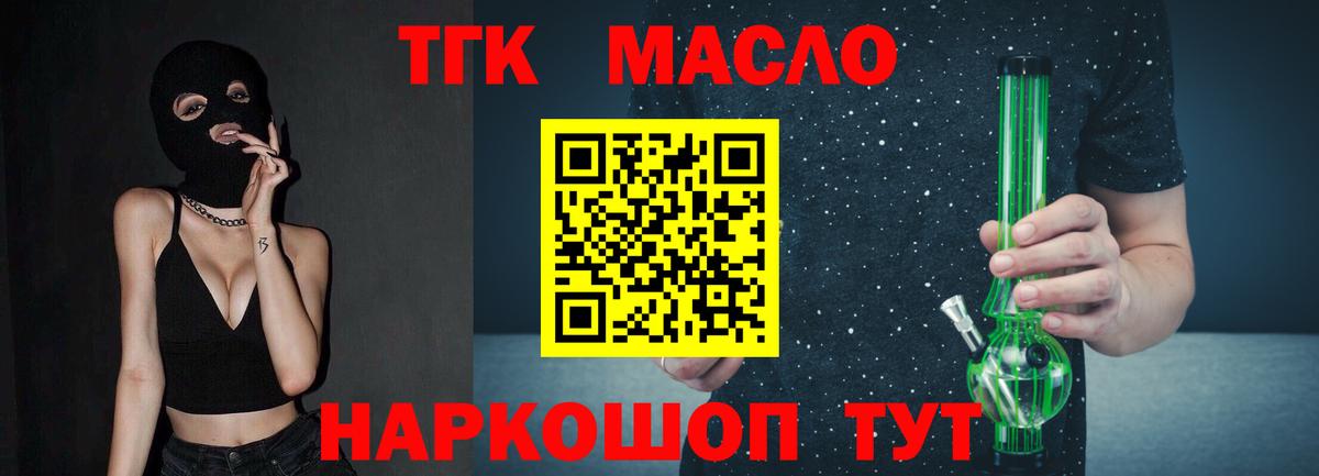 Киржач  Канабис  Меф   Вход с VPN  NBOMe  Каннабис  COCAIN  A PVP СОЛЬ   Гашиш 