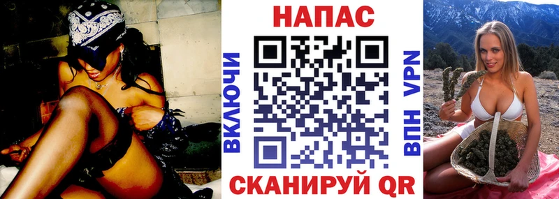 Шишки марихуана марихуана  Киржач 