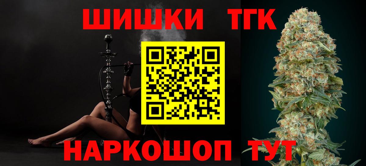 Конопля семена  МАРИХУАНА план  Киржач  Марихуана ГИДРОПОН 